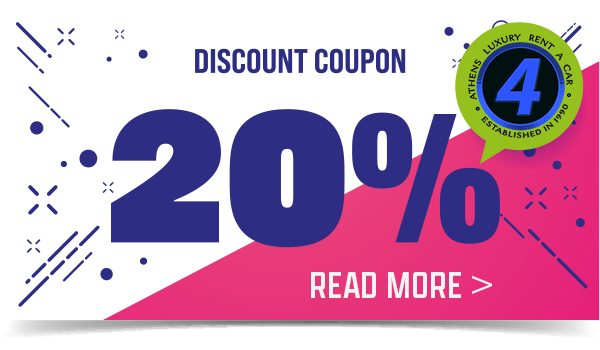 arc-special-offers